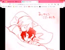 美しき男たちの世界へ・・・「やねうらのトワイライト」を実況～LAST～