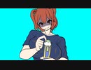 たてながぢゆしをなでる死相姉貴.CB