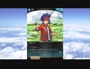グランブルーファンタジー「エイプリルフール２０２２」２日目