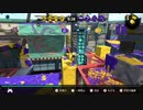 研究部 #7 3/4