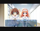 【D.C.DX】デブのエロゲ実況動画 Part8-2 杏√