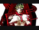 【鬼滅のMMD】『EYE』【妓夫太郎】