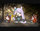 【たぬき(ウマ娘)】ハトと少年