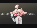 めめめストアカルロ総合病院店です♪