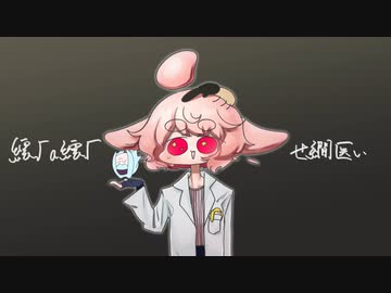 めめめストアカルロ総合病院店です♪