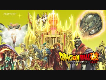 もしもブロリーがエルドリッチだったら