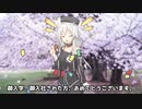 IAのサンプルボイスをCV：アリアルさんでやってみた。