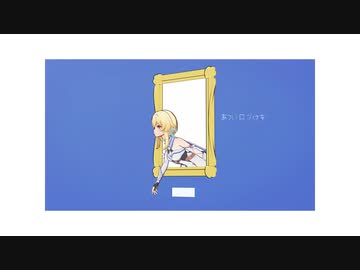 【原神MMD】1000年生きてる【蛍】