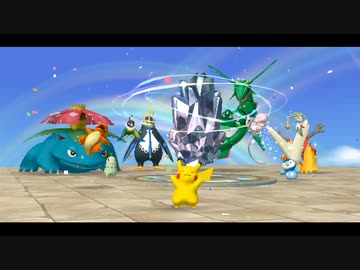 頑張ったらみんながお祝いに来た！（おまけその3）【ポケパークWii】＃完