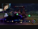 sc^初見だけどテイルズオブエクシリア２をシステム専心で実況　６４