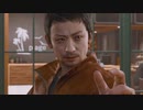 【アラフォーBBAの事件簿】Lost Judgment:裁かれざる記憶　初見実況 part.24