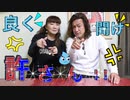 MT room 【泊め男】