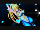 【Fate/MMD】[A]ddiction / アルトリア・ルーラー