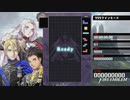 【TETRIS99】迷走？No, 瞑想。