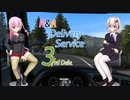 【ETS2】ロサ(ROSA)&紲星あかりのデリバリーサービス　3配送目【CeVIO+A.I.VOICE実況プレイ】