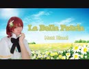 【Mont Blanc!】La Bella Patria【踊ってみた】