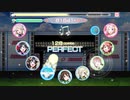 【スクフェス】Solitude Rain【EXPERT】