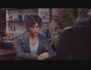 【アラフォーBBAの事件簿】Lost Judgment:裁かれざる記憶　初見実況 part.25