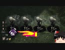 [ゆっくり] 太陽は死んだ３２[Dead by Daylight]