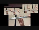 FF4「赤い翼」(フルート多重)