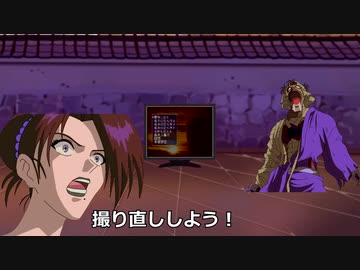風来のシレンの回想を見る明治の剣客たち2