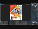 [ニコ生配信][日英中字幕]#0-1 風来のシレンGBを初見プレイ～月影村を救え！～