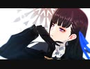 【MMD】シニカルナイトプラン / セレーナ【パニグレ】