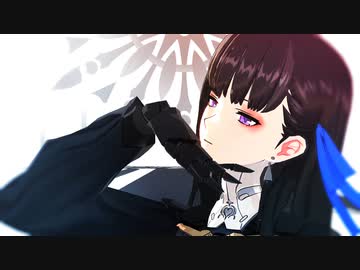 【MMD】シニカルナイトプラン / セレーナ【パニグレ】