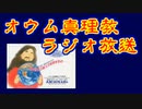 エウアンゲリオンテスバシレイアス 1