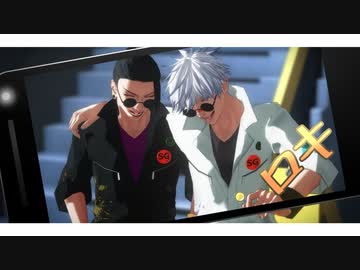 【MMD呪術廻戦】ロキ
