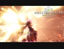 【MHW】これは完全に死ぬ死ぬ詐欺です。歴戦王ネルギガンテは足を引きずってからが長い【モンスターハンターワールド】チャアク修行part:over20