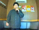 太陽のグラヴィティー／Fayray