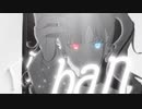 【感情こめて】ジレンマ歌ってみました【イトダ】