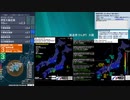 [アーカイブ]最大震度3　紀伊水道　深さ10km　M3.7