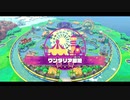 カービィ新作！星のカービィディスカバリーをプレイ！ Part3