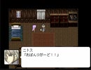【B.B.ライダー】～5～　EPISODE02　帰りたい者 帰らせぬ者