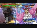 【三国志大戦6】駄君主がケニアで遊ぶそうです1761