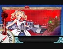 【発令！「捷三号作戦警戒」】E-5-1【甲作戦】