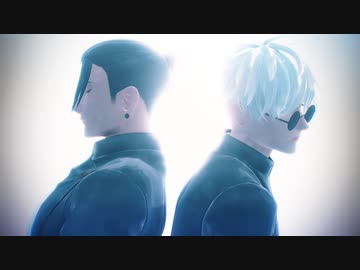 【MMD呪術廻戦】The Grey