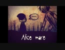 【実況】Alice Mare やってみた　Part17