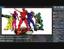 [ニコ生配信][日英中字幕]#0-2 風来のシレンGBを初見プレイ～月影村を救え！～