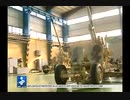 イラン製100mm高射砲