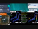 [アーカイブ]最大震度3　大分県南部　深さ10km　M3.9