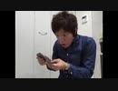 レベル制限