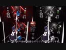BeatSaber 1.21.0 FBTで喜びのwerewolf howlsのMOD比較