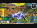 【EXVS MBON】バエル戦記M#0163