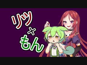 ちょっとやらしいボイボ寮の日常