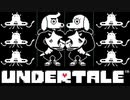 【実況】誰も倒さなくていいRPG「UNDERTALE - アンダーテール - 」Part4