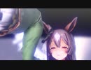 【MMM】サトノダイヤモンド＋Prhythmatic【ウマ娘】