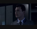 【Detroit:Become Human】Case01 あるアンドロイド捜査官の事件簿【SIDE：コナー】